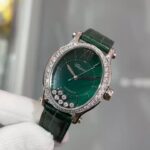 Happy Diamonds от Chopard 2892