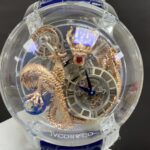 Jacob & Co. Astronomia «Счастливый Дракон» — легенда, ожившая во времени