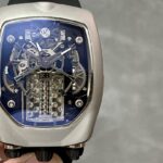 Bugatti × Jacob & Co Tourbillon