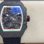 RM67-02 Italy Edition