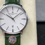 Vacheron Constantin Patrimony 85180